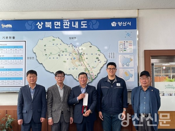 금강산업개발, 희망2023나눔캠페인 우수 기부자 선정