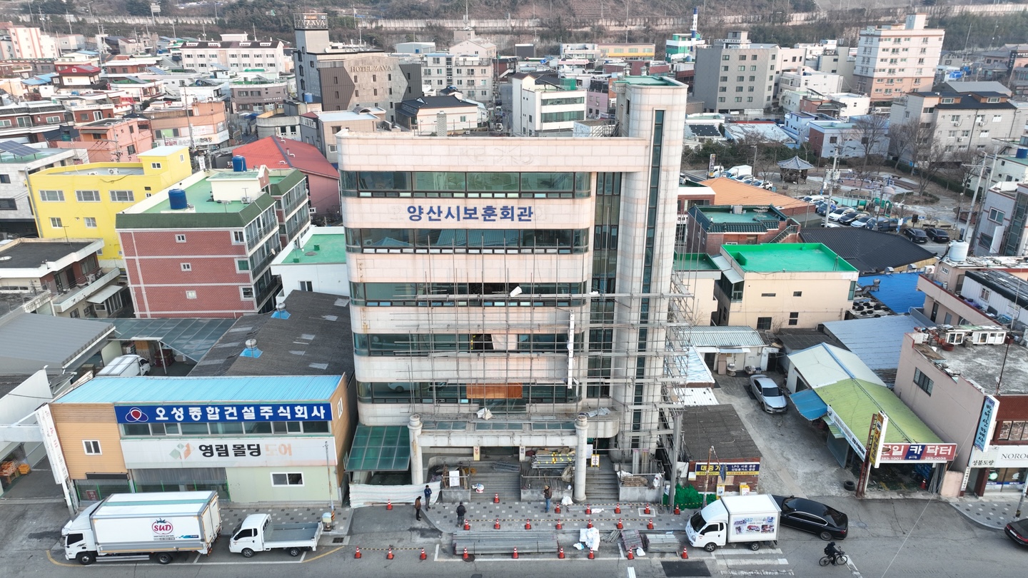 KakaoTalk_20250327_235959669_13.jpg