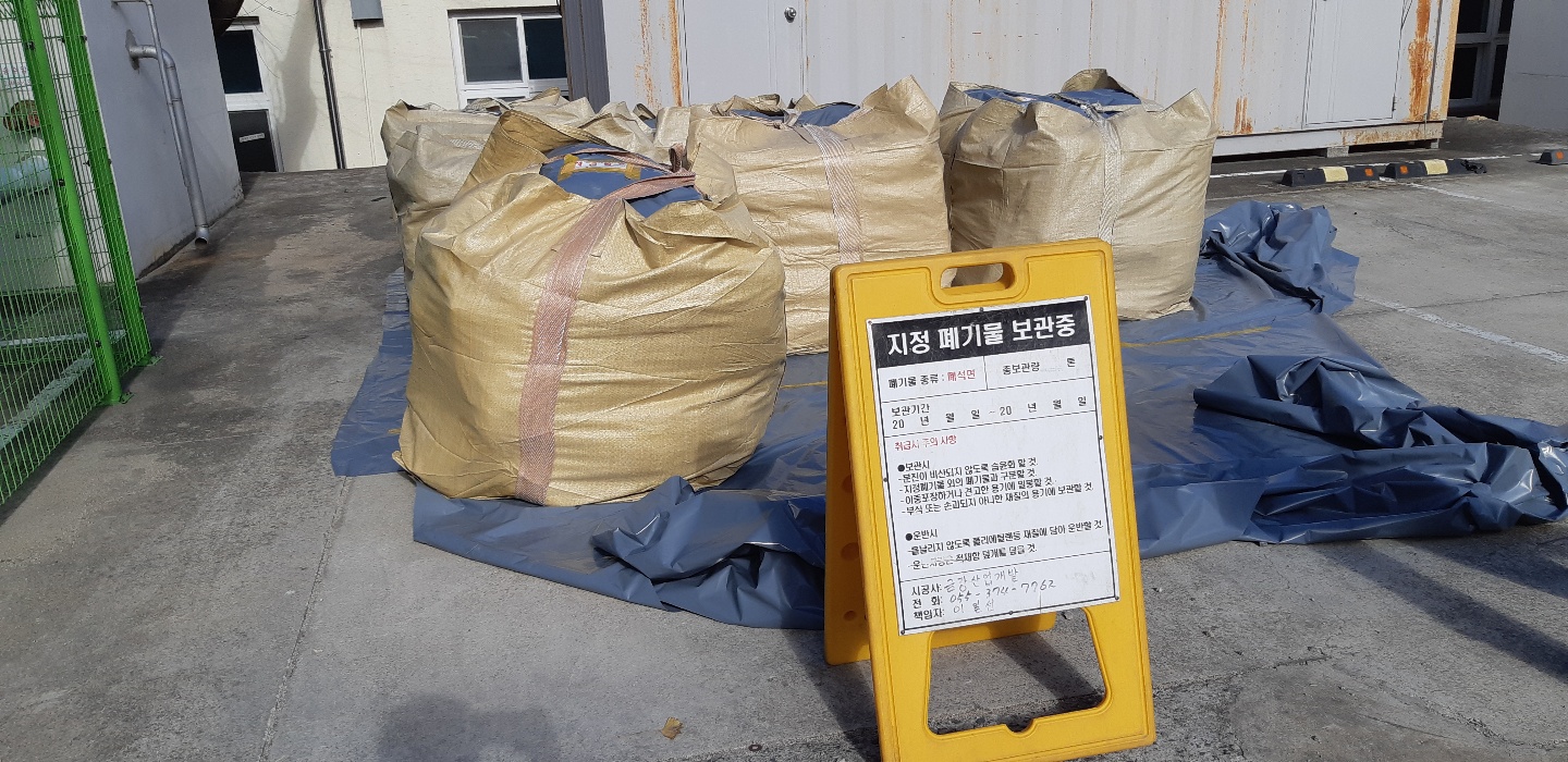KakaoTalk_20220116_200736520_05.jpg