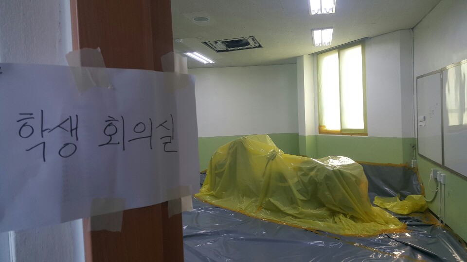 4층 학생회의실.jpg