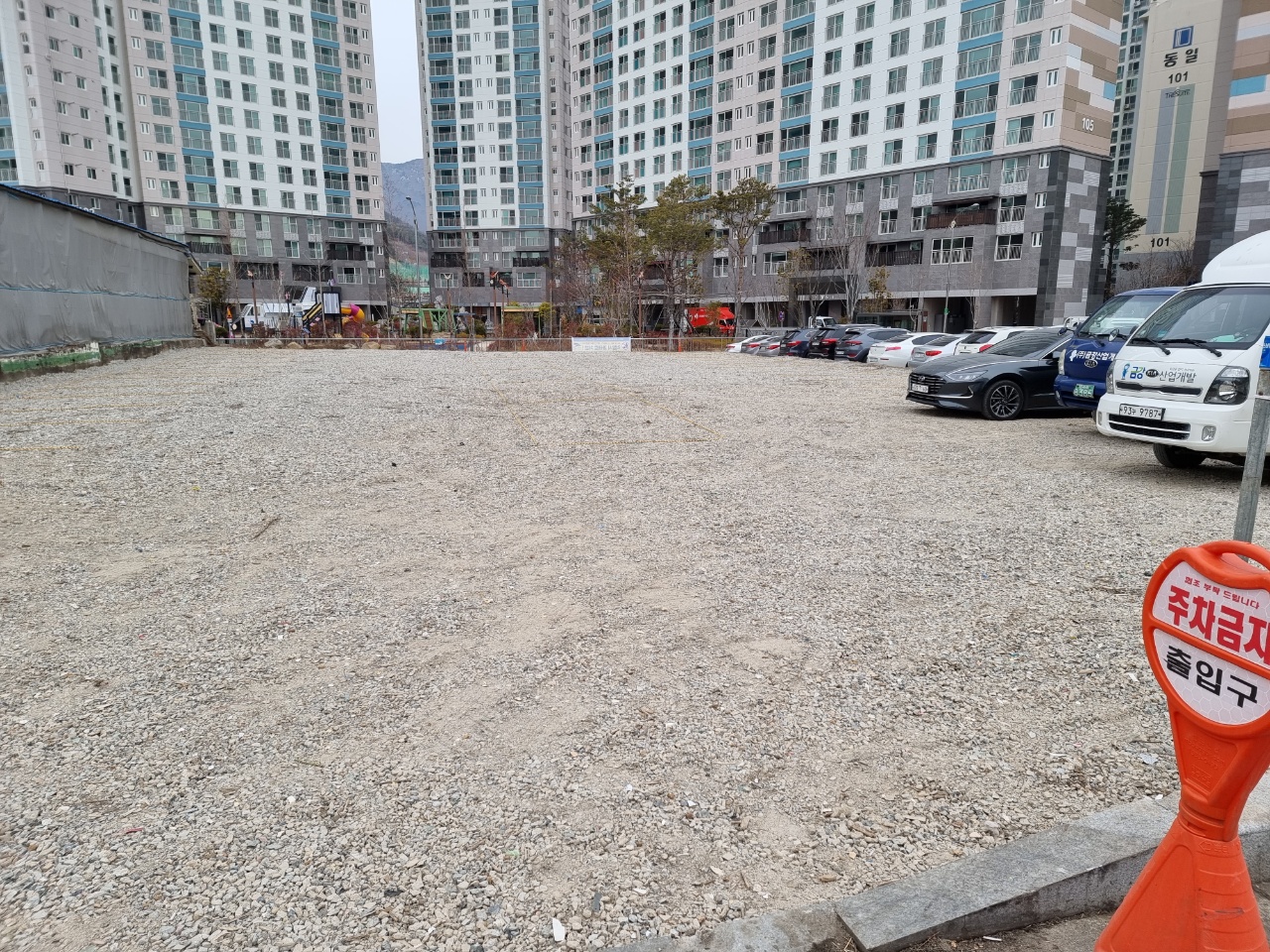KakaoTalk_20220214_171427645_11.jpg