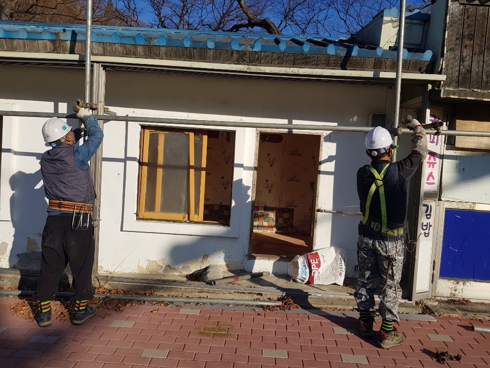 KakaoTalk_20201210_080057907.jpg