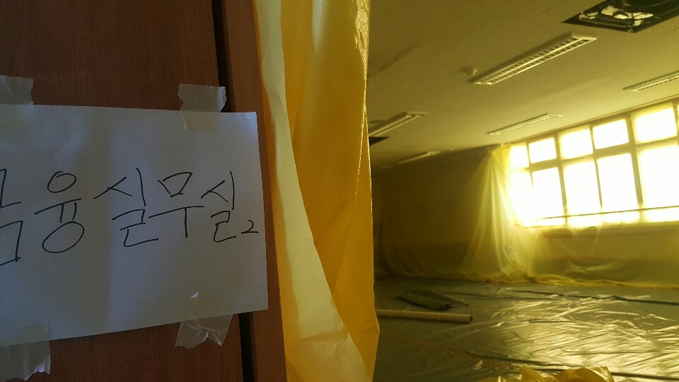 KakaoTalk_20200108_143938572.jpg