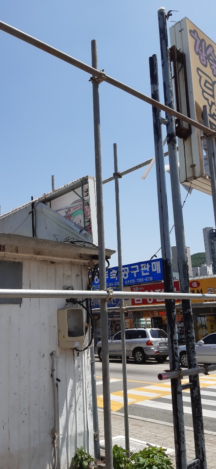 KakaoTalk_20200512_163834044.jpg