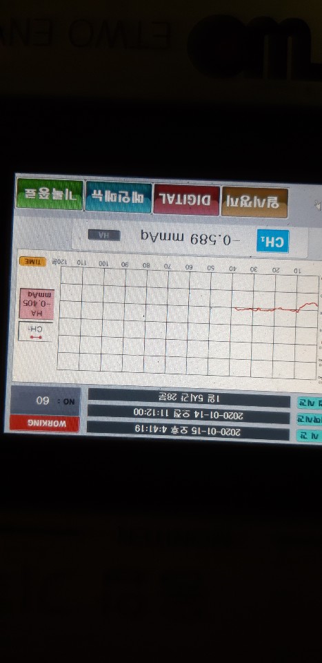 KakaoTalk_20200115_200438399_06.jpg