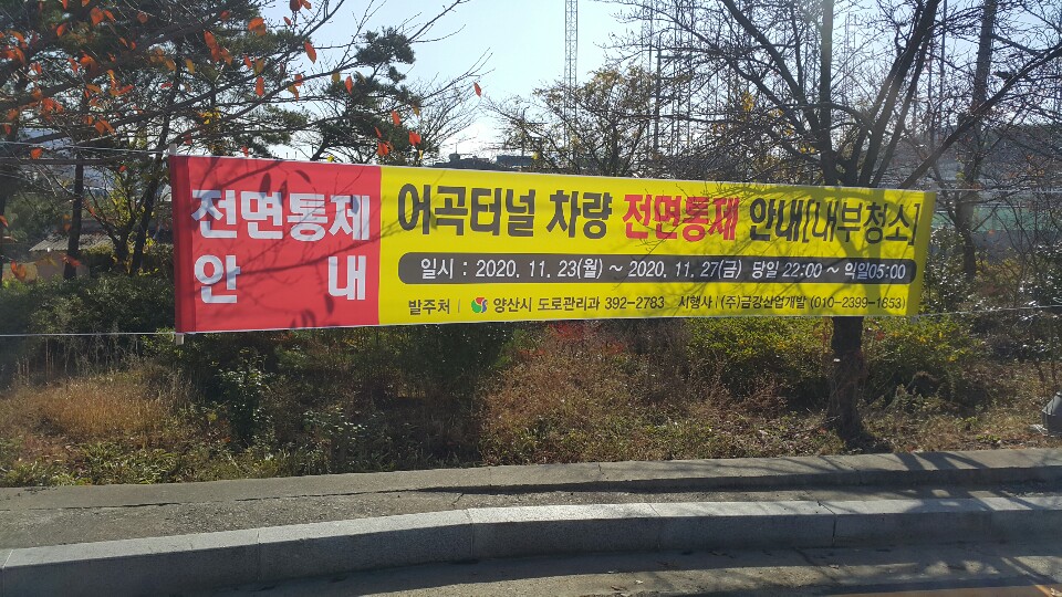 KakaoTalk_20201125_103753749.jpg