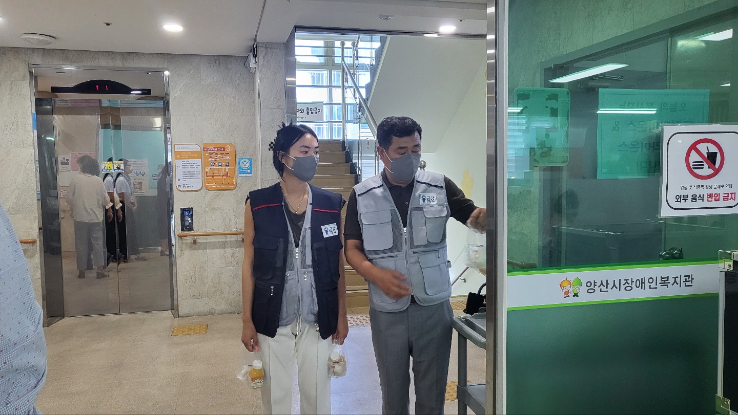 KakaoTalk_20220722_095027183_08.jpg