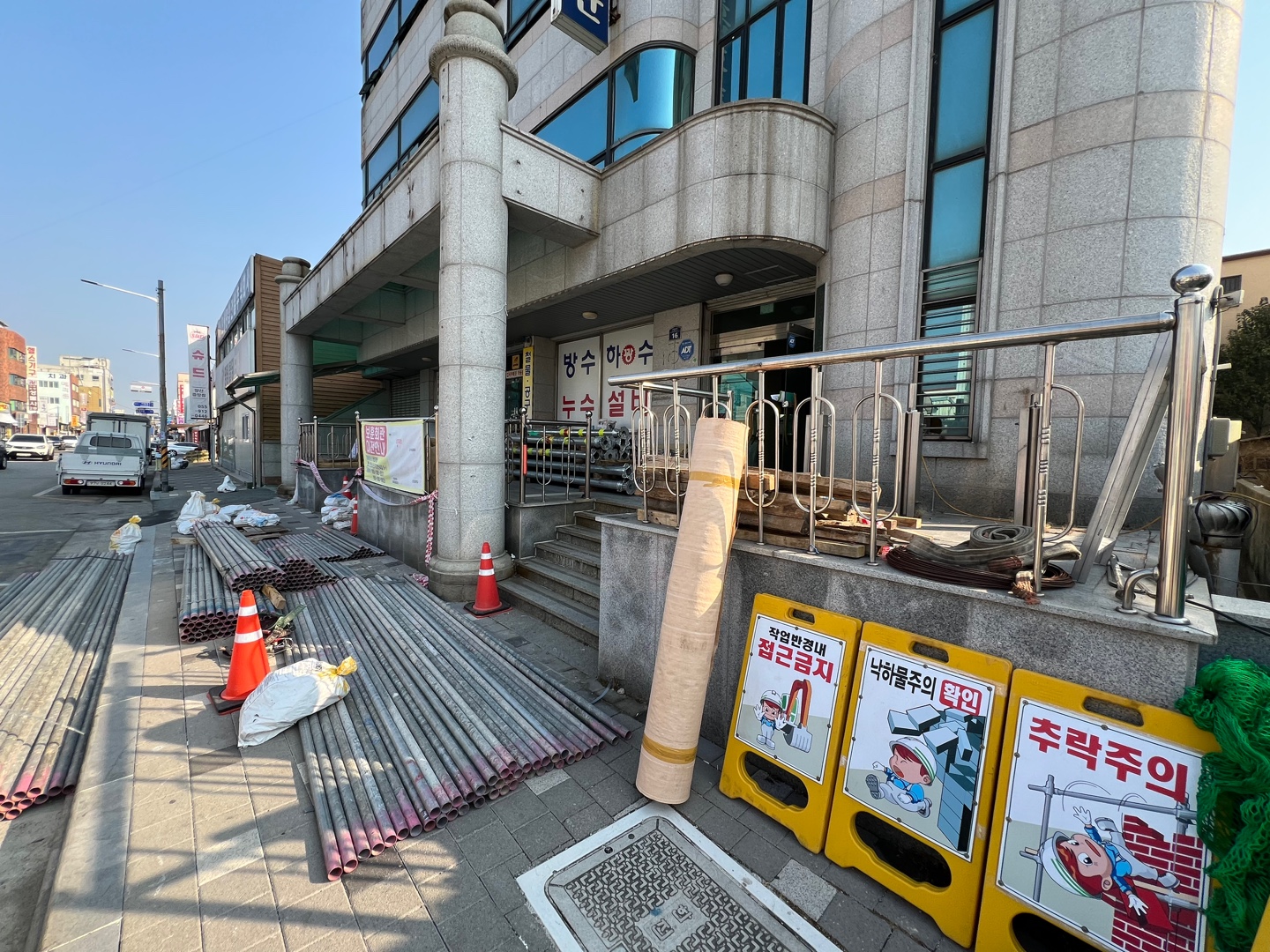 KakaoTalk_20250328_000148033_02.jpg