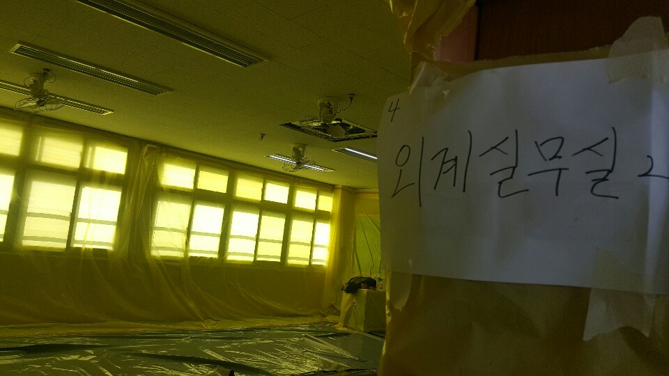4층 회계실무실2.jpg
