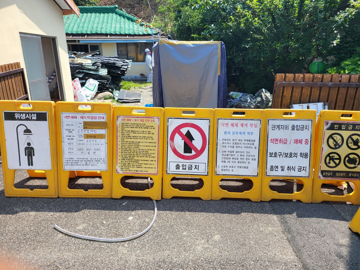 KakaoTalk_20220617_141913514_24.jpg