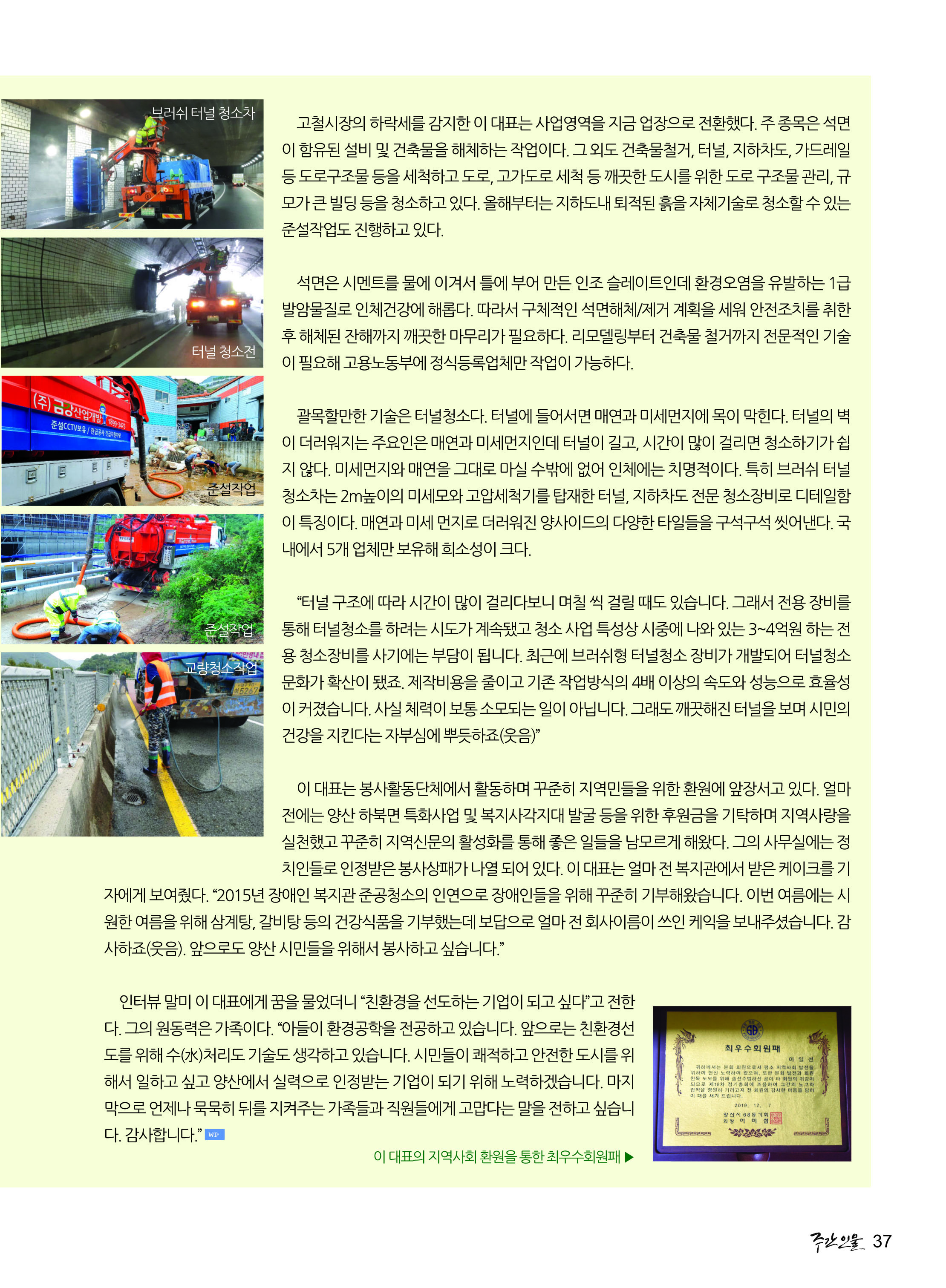 02.jpg