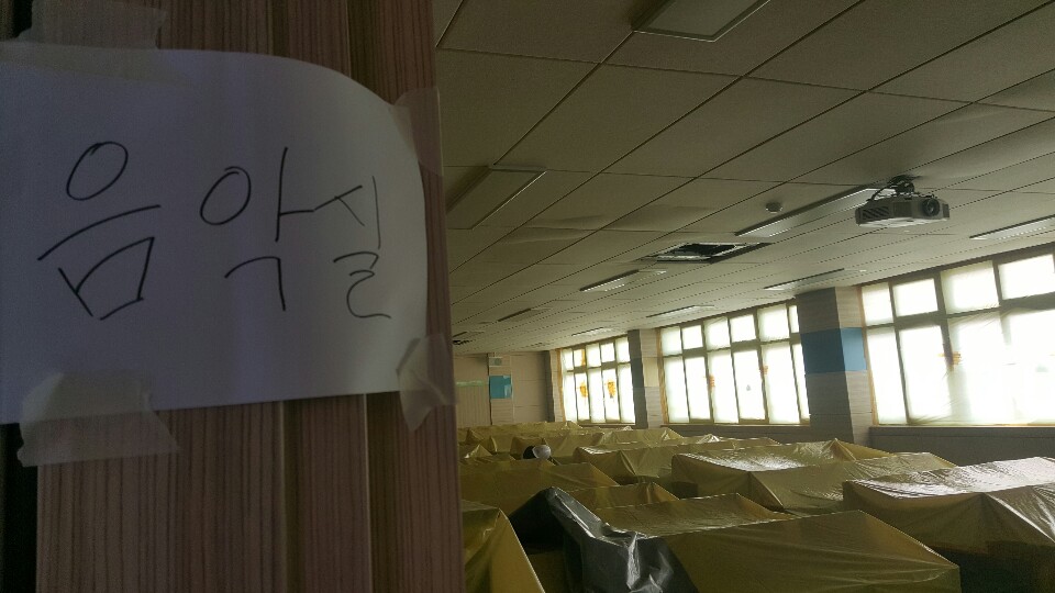 5층 음악실.jpg