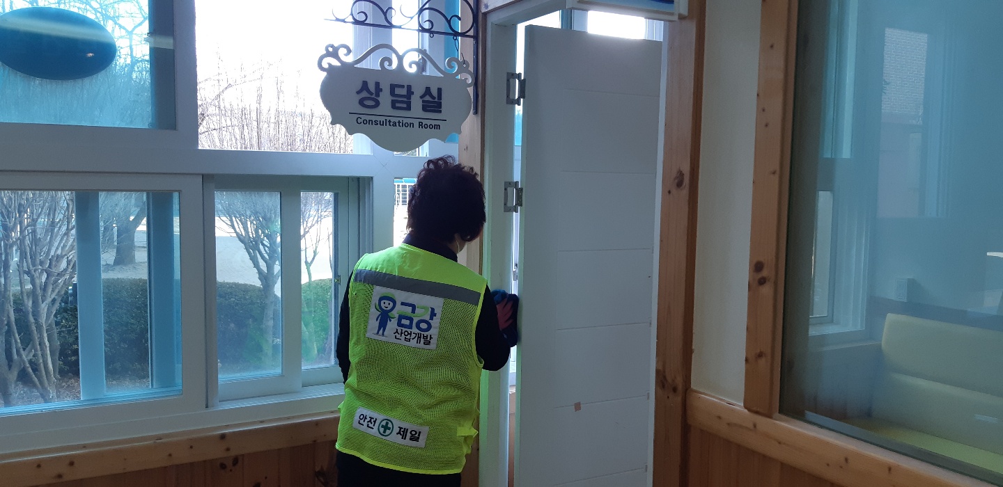 KakaoTalk_20211222_155433395_12.jpg