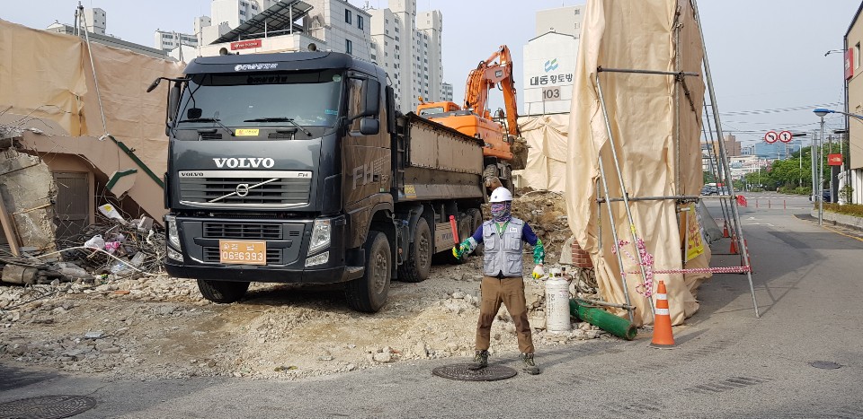 중부동주택철거공사