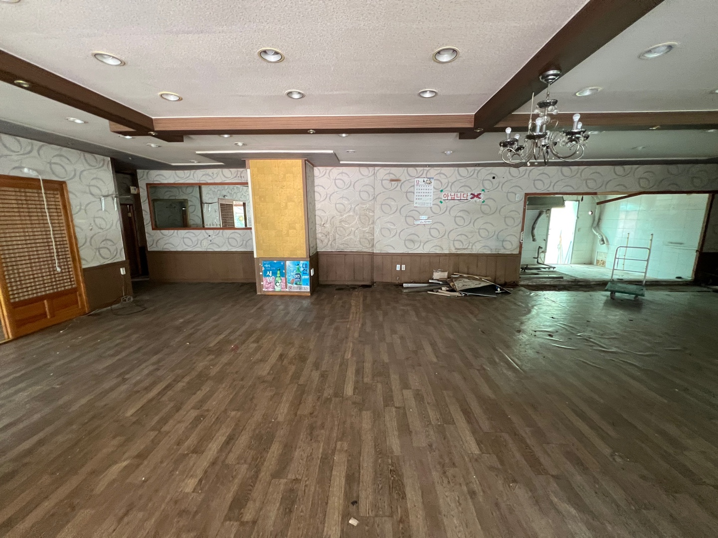 KakaoTalk_20251009_223713275_16.jpg