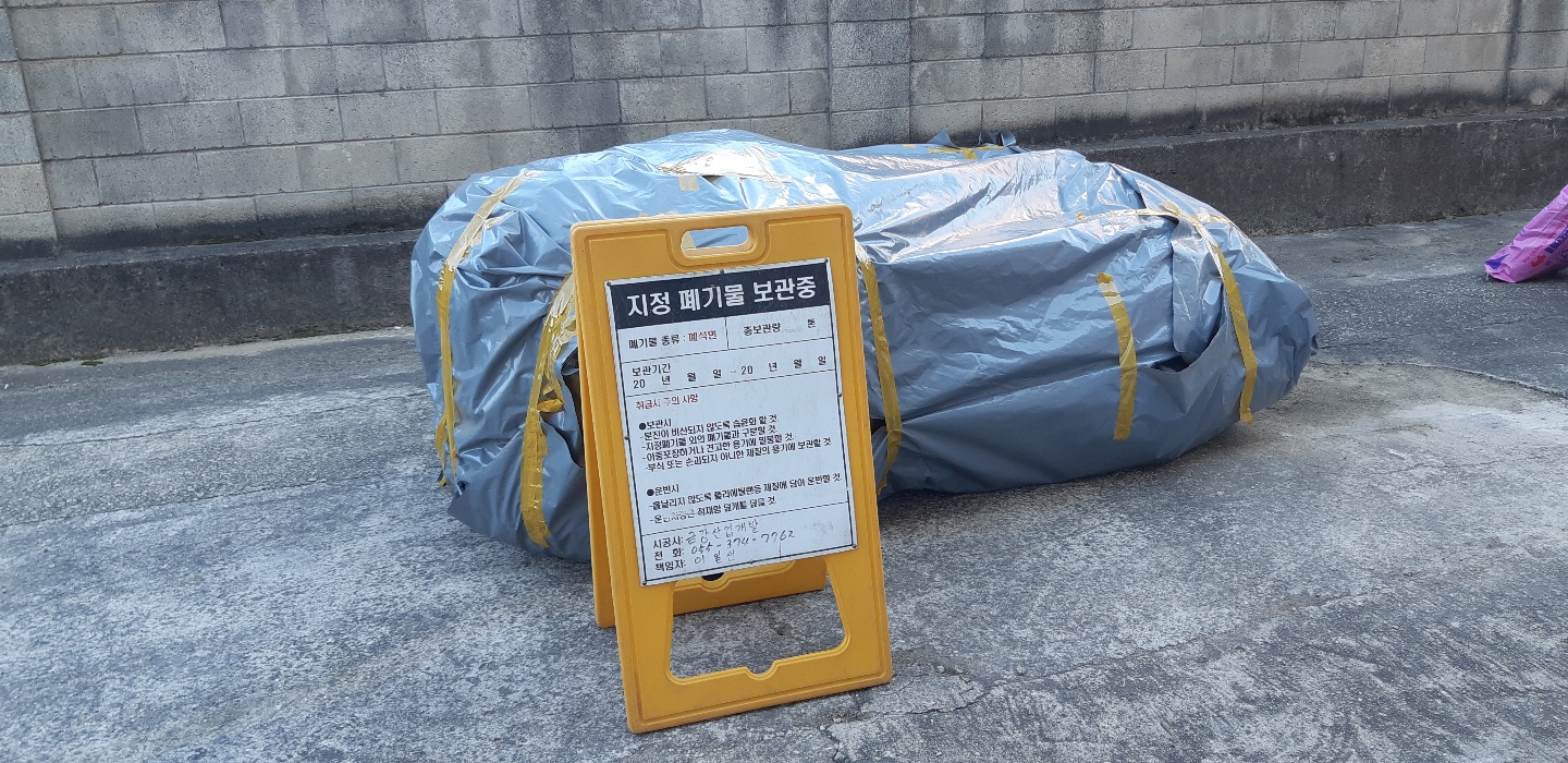KakaoTalk_20220104_132011309_11.jpg