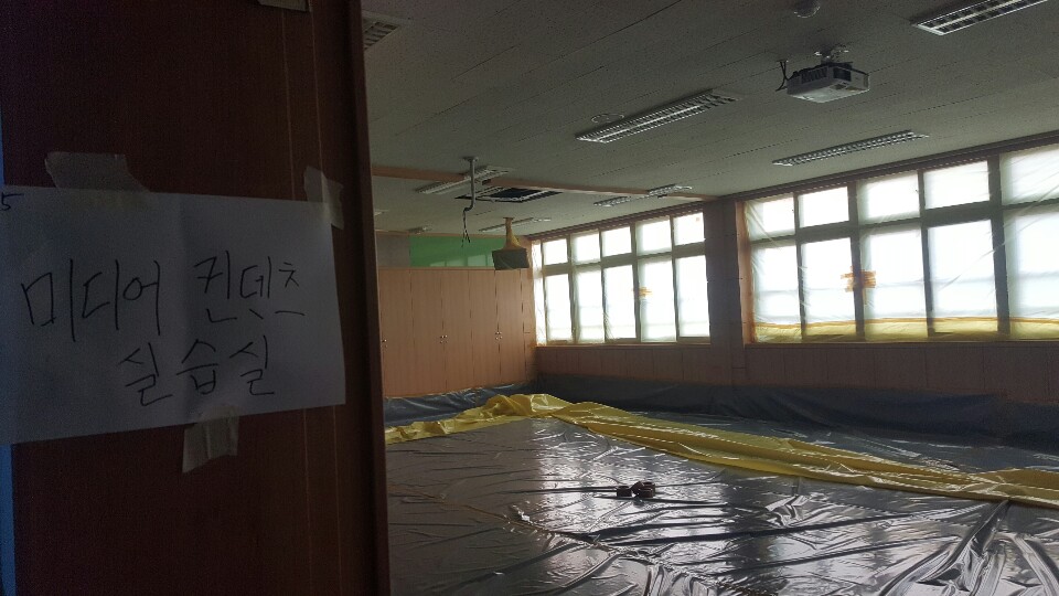 KakaoTalk_20200108_143938116.jpg