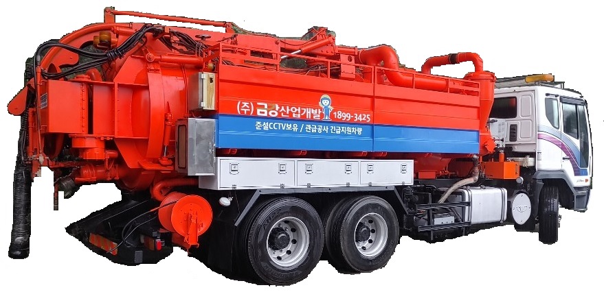 준설차.jpg