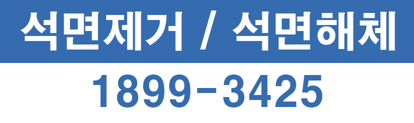 전화번호.png