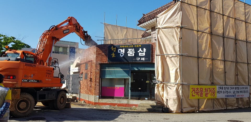 KakaoTalk_20200602_173659390.jpg