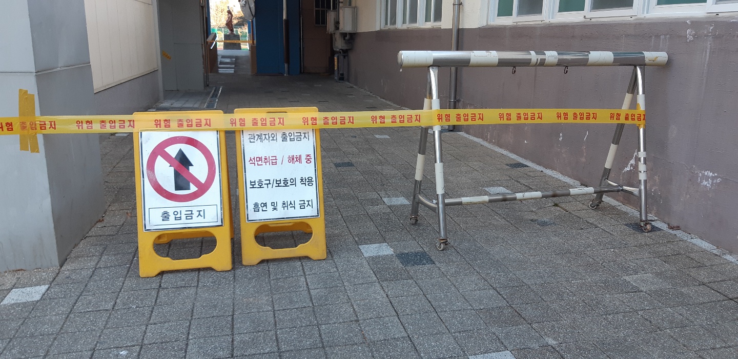 KakaoTalk_20220116_200710486_15.jpg