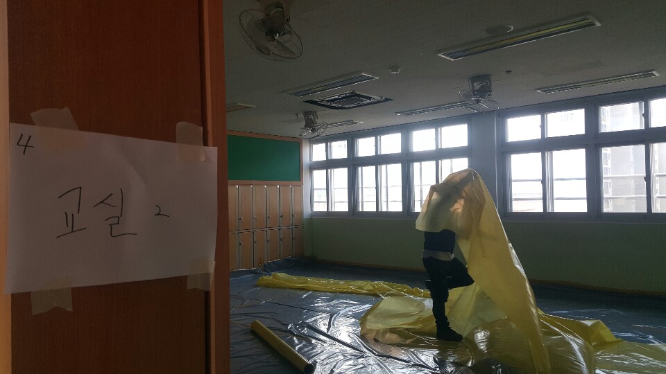 4층 교실2.jpg