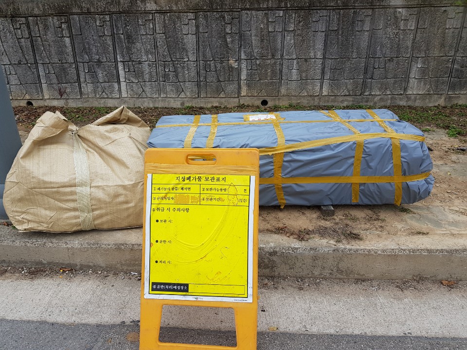 KakaoTalk_20201029_102014317.jpg