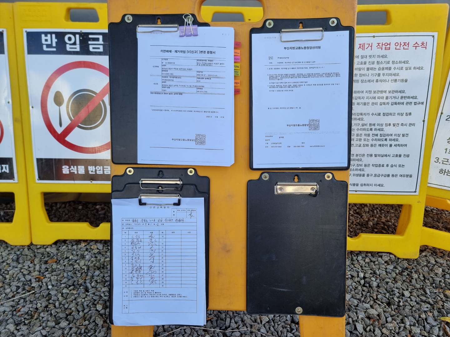 KakaoTalk_20220703_122025863_24.jpg