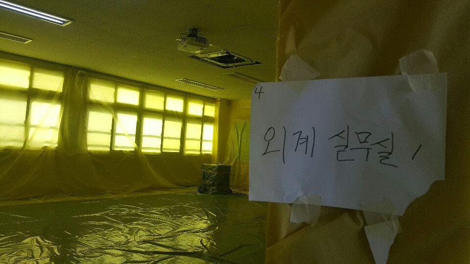 4층 회계실무실1.jpg