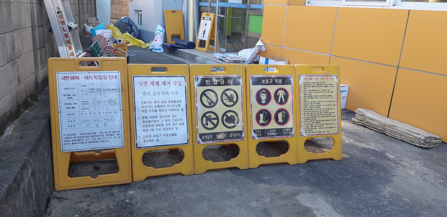 KakaoTalk_20220104_131546940_02.jpg
