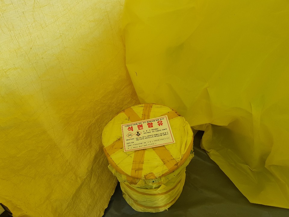 KakaoTalk_20201210_080226014.jpg