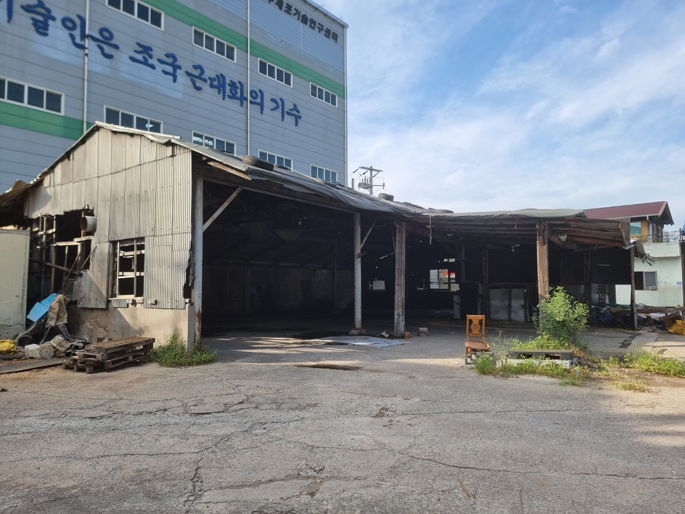 KakaoTalk_20231004_205957072_01.jpg