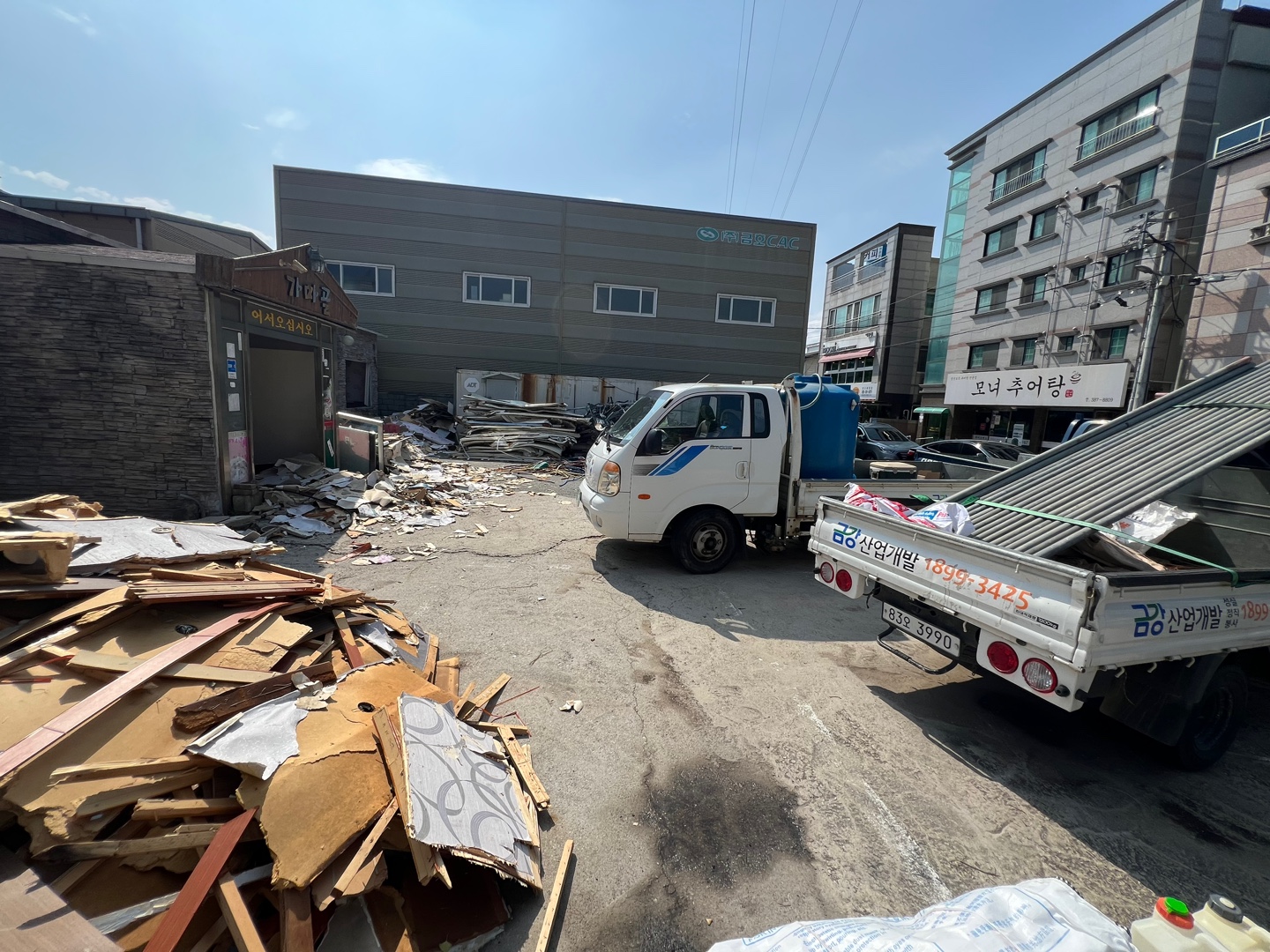 KakaoTalk_20251009_223713275_13.jpg
