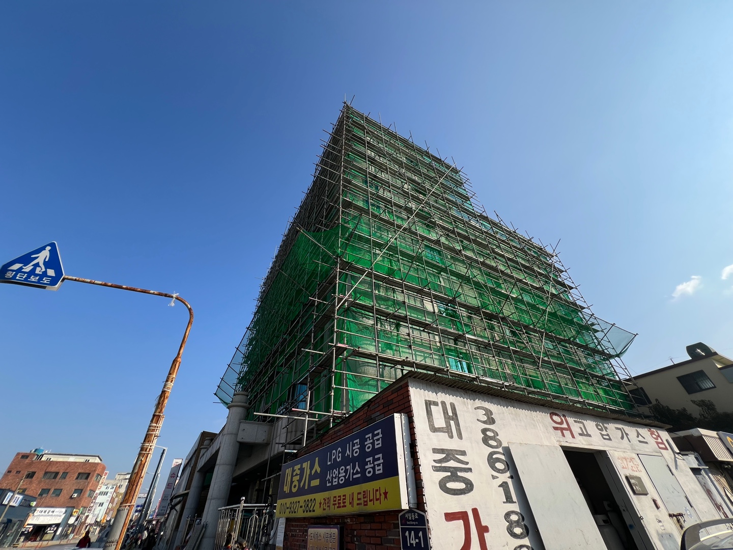 KakaoTalk_20250328_000148033_06.jpg