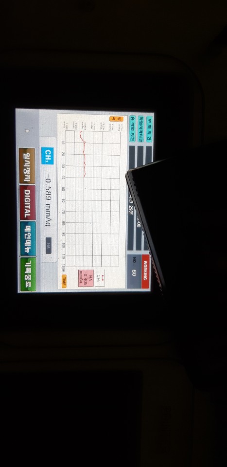 KakaoTalk_20200115_200438399_07.jpg