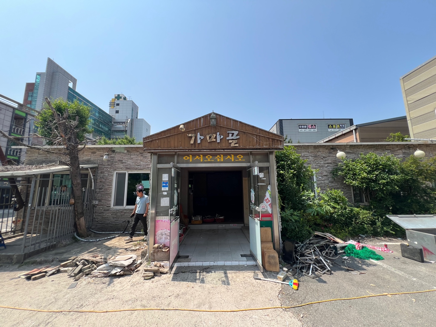 KakaoTalk_20251009_223713275_18.jpg
