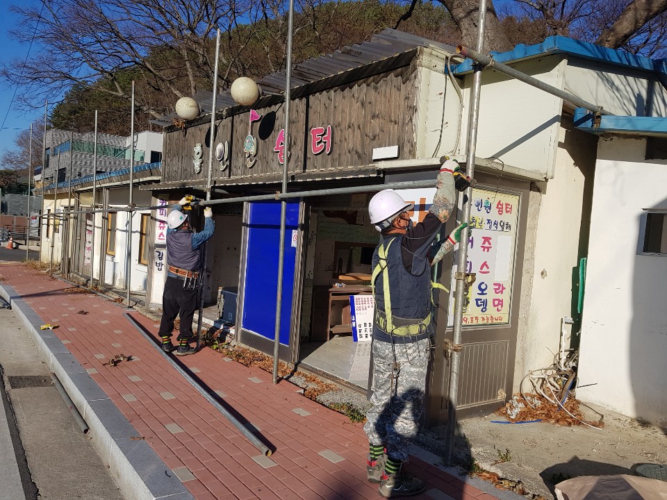 KakaoTalk_20201210_080058774.jpg