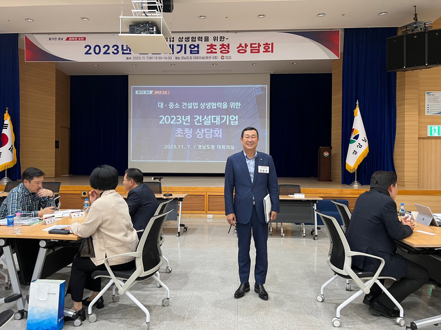 KakaoTalk_20231110_135200603.jpg