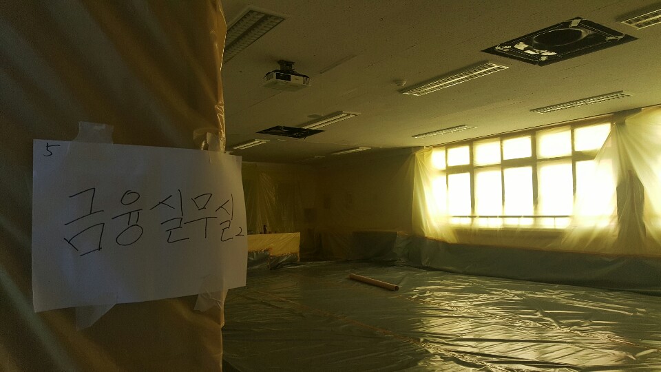 5층 금융실무실2.jpg