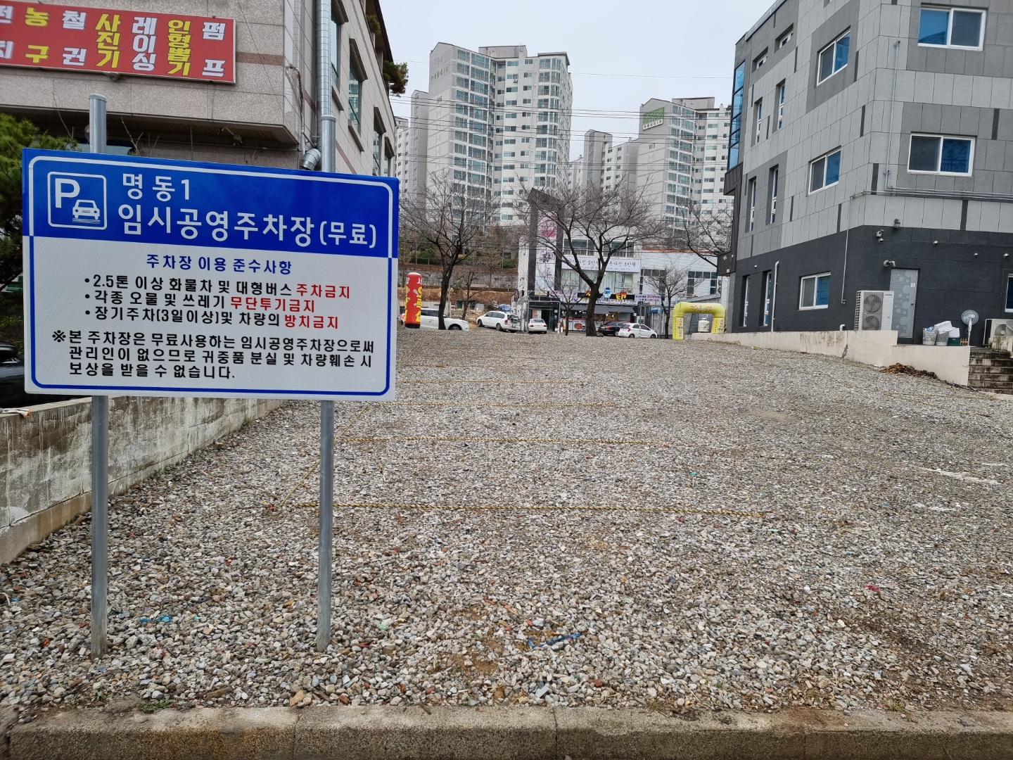 KakaoTalk_20220318_105937673_15.jpg