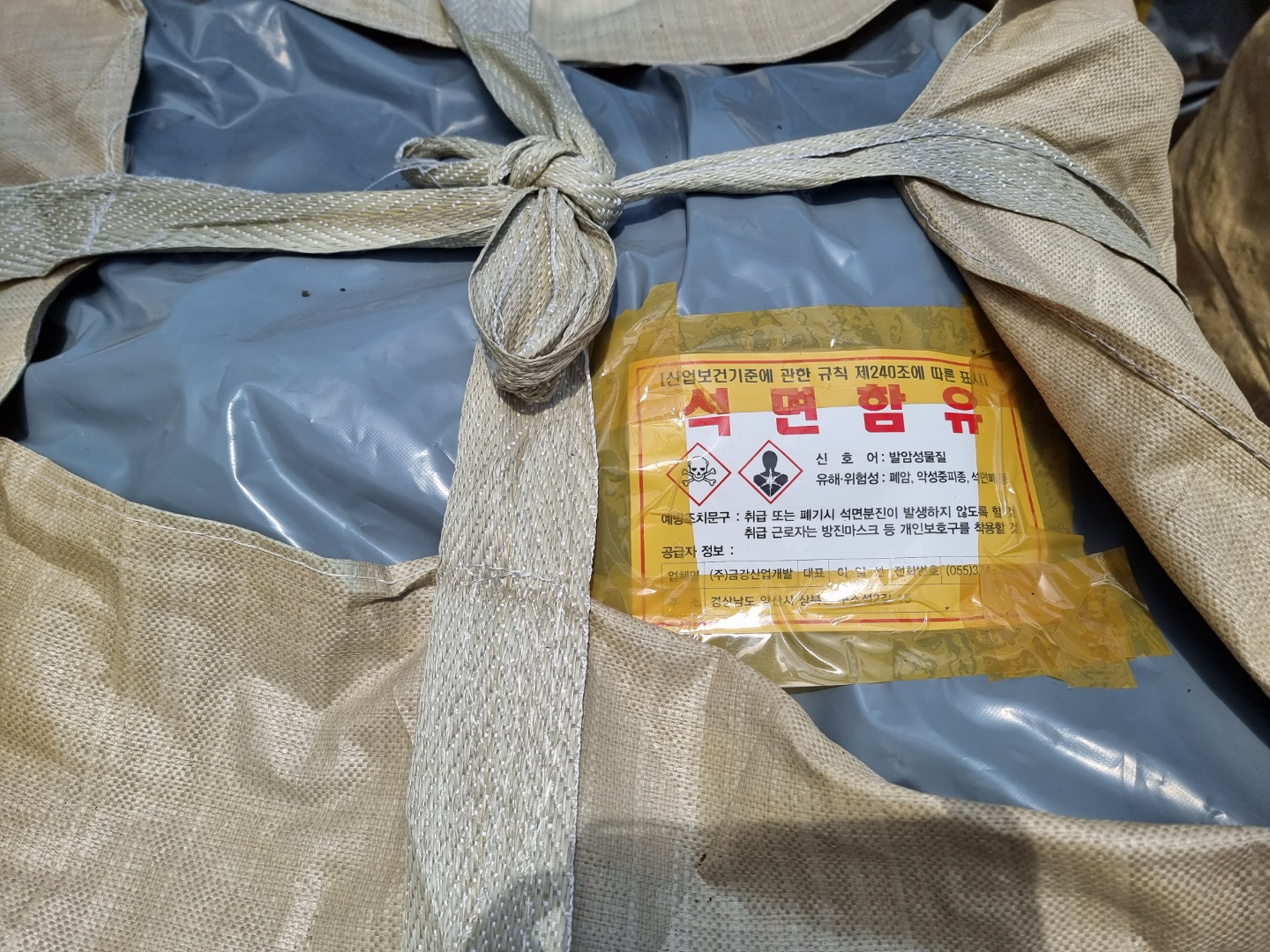KakaoTalk_20220703_122336760_17.jpg